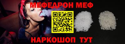 МДПВ Первоуральск