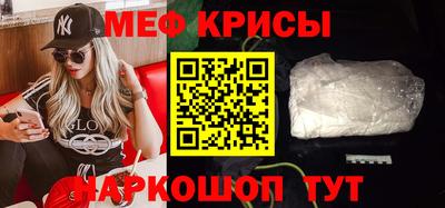 синтетический гашиш Пушкино