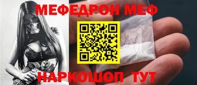 МДПВ Первоуральск