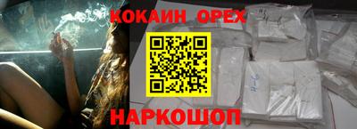 прущие грибы Пенза