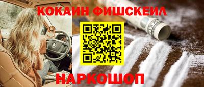 МДПВ Первоуральск
