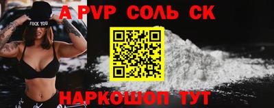МДПВ Первоуральск