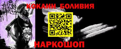синтетический гашиш Пушкино