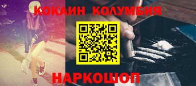 стаф Пугачёв