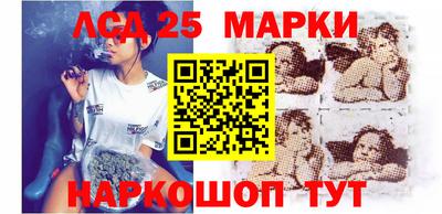 прущие грибы Пенза