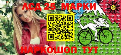 МДПВ Первоуральск