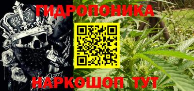 ГАЛЛЮЦИНОГЕННЫЕ ГРИБЫ Пыть-Ях