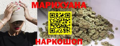 марки nbome Партизанск