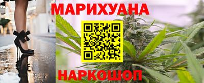 ГАЛЛЮЦИНОГЕННЫЕ ГРИБЫ Пыть-Ях