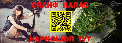 МДПВ Первоуральск