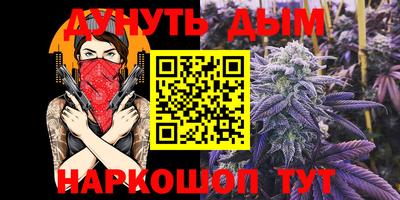 МДПВ Первоуральск