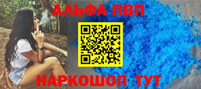 МДПВ Первоуральск