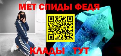прущие грибы Пенза