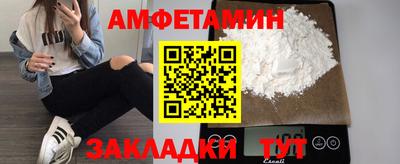 ГАЛЛЮЦИНОГЕННЫЕ ГРИБЫ Пыть-Ях