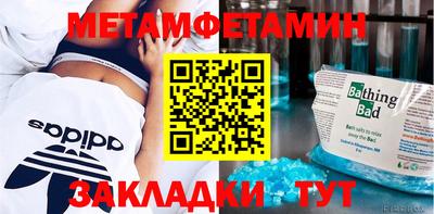 стаф Пугачёв