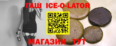 стаф Пугачёв