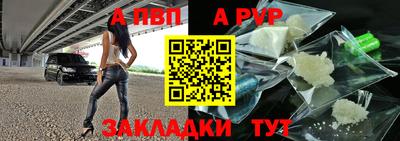 МДПВ Первоуральск