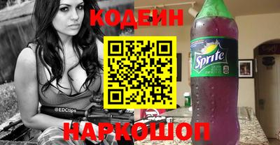 МДПВ Первоуральск