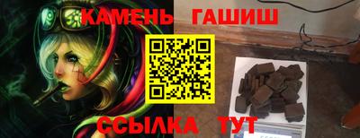 марки nbome Партизанск