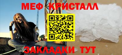 марки nbome Партизанск