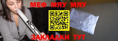 ГАЛЛЮЦИНОГЕННЫЕ ГРИБЫ Пыть-Ях