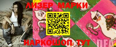 МДПВ Первоуральск