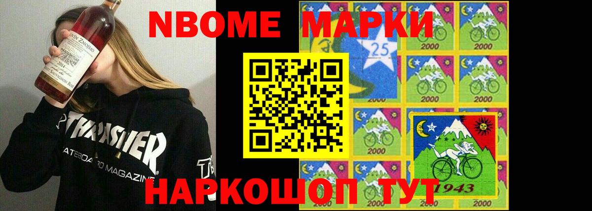 Лсд 25 экстази кислота Семёнов